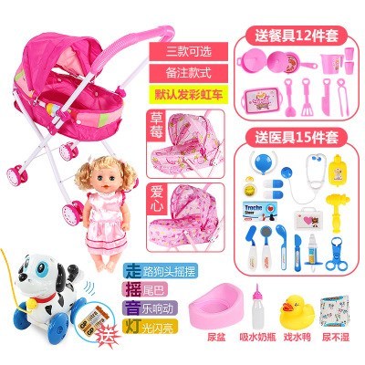 迪士尼小伶玩具兒童化妝品套裝 開啟公主夢的魔法盒